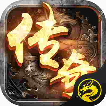 屠龙兄弟-ZYCB-HF