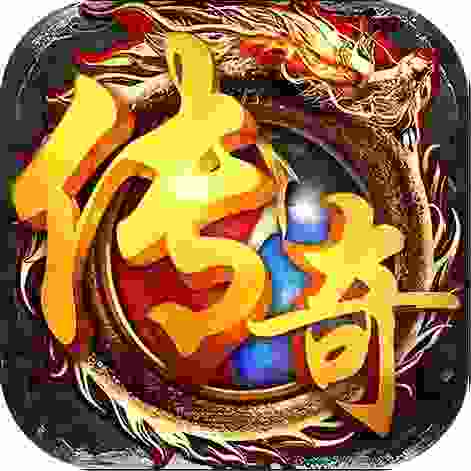 屠龙圣域-问天传奇