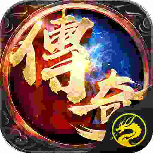超级武器iOS-YJ-HF