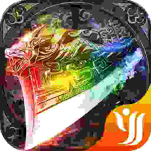 血饮天下-DLSQ-YYDD