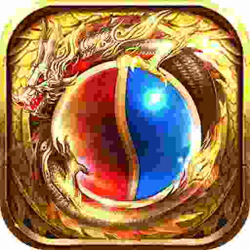 热血龙战-加法天才