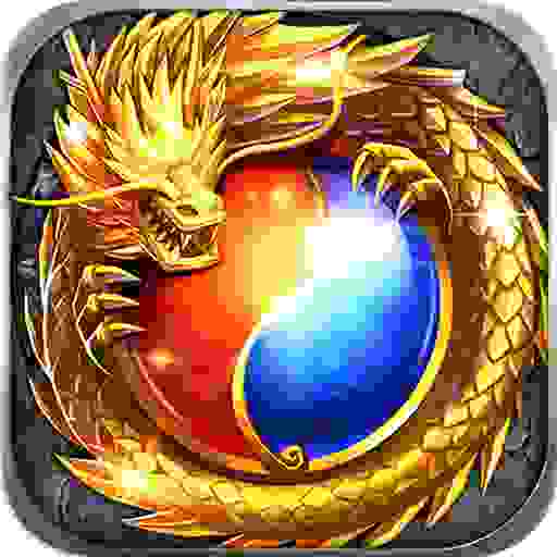 暗夜地城之十年