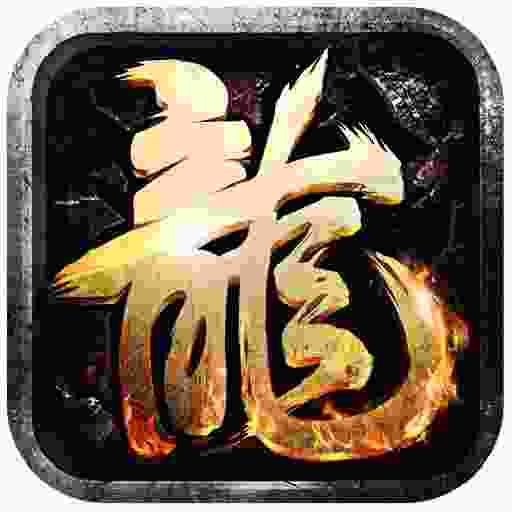 棍子骑士-神话复古无限刀