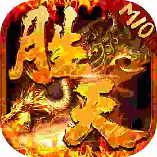 我是大英雄(M10胜天半子）