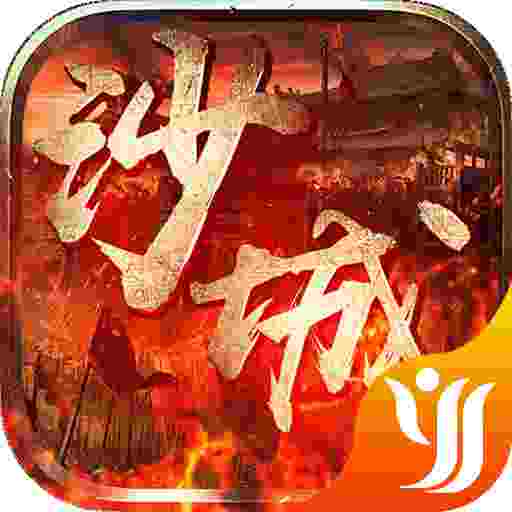 斗转武林-KXGB-YYDD