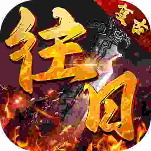 棍子骑士(往日复古)