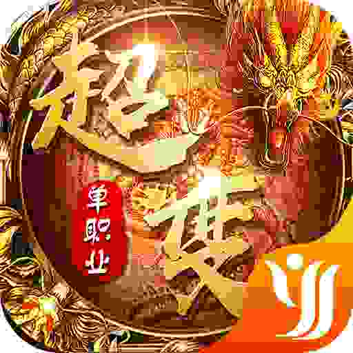 超级武器-CM-yydd