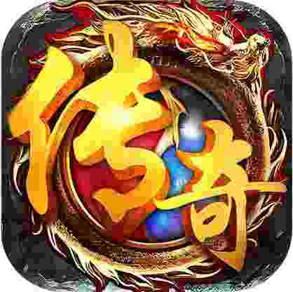 屠龙圣域-问天传奇