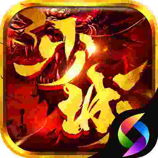 斗转武林-GNGSGB-HF