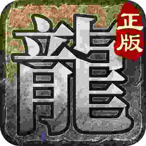 圣灵传奇